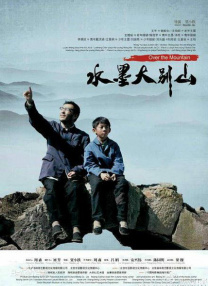国产精品专区第二