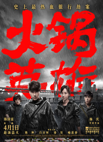亚洲bt天堂