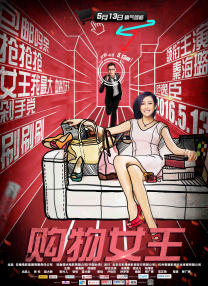 www.尤物.com