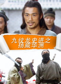 老司机成人午夜精品福利视频