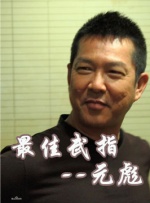 国外色69视频在线观看