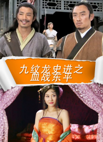 久久的久久爽亚洲精品aⅴ