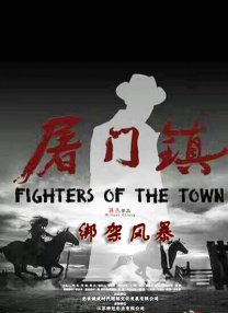 精品国产欧美一区二区三区成人