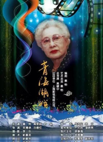 国产九色91