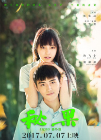香蕉大战欧美在线看黑人