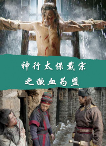 汤芳《魅》2