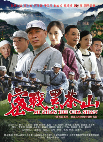 亚洲综合香蕉