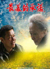 性色黄一级