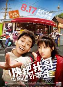朝云散电视剧免费观看网站