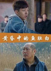 国产亲子乱弄免费视频