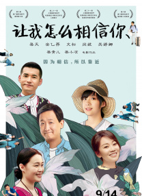 亚洲 国产 日韩 欧美