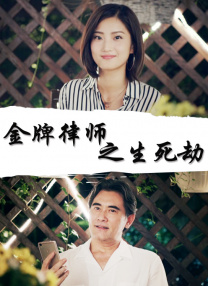 国产一级内谢a级高清毛片