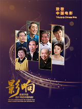国产精品亚欧美一区二区三区