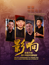 办公室ol丝袜中文字幕痴女