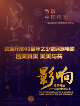 成人在线综合