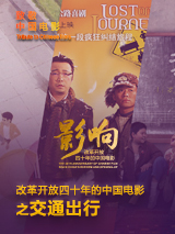 久久综合久久88