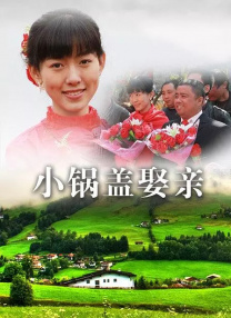 狠狠色噜噜狠狠狠狠色综合网