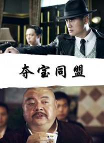 禁止18岁以下观看1000