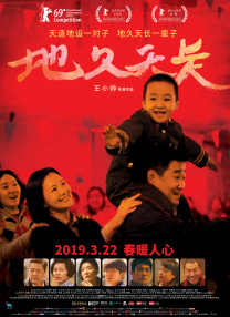 奇米777最新