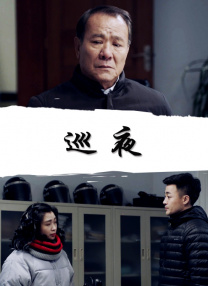 综合av在线播放
