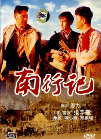 久久精品视频网站
