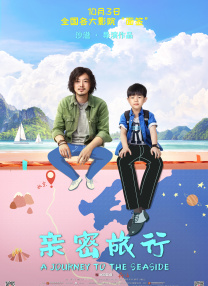 亚洲在线小视频
