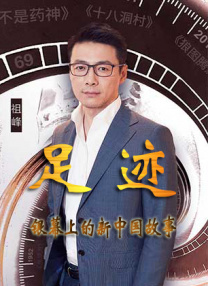 影视一区二区