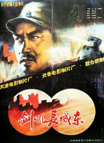 老妪性老太色hd老妇俱乐部