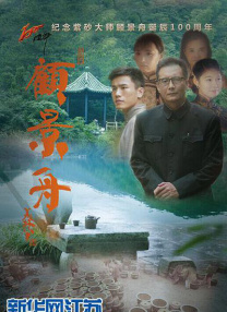 fre天美传媒xxxxhd剧情