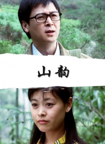 小浪货下面小泬好湿