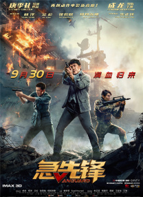 17在线观看