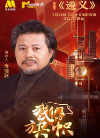 亚洲成人a影院青久在线观看