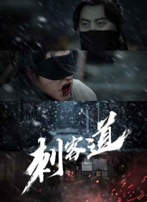 极品粉嫩美鲍