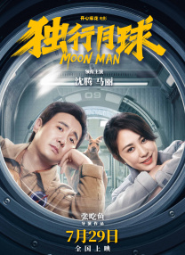 亚洲免费在线视频播放
