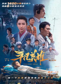 狠狠草视频