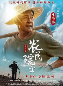 思思九九热