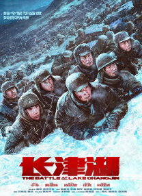 激情另类图