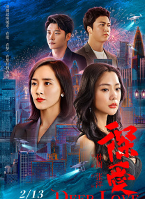 性一交一伦一a级