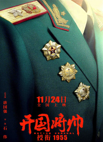 高跟黑色丝袜呻吟啪啪