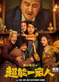 三上悠亚番号封面