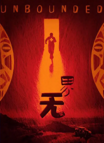 欧美专区在线观看