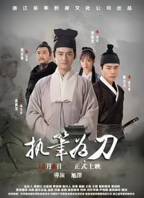 公与妇仑乱免费看