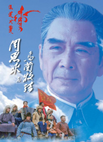 男人的天堂在线免费视频