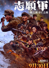 欧美精品三区