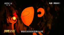 国产精品久线观看视频