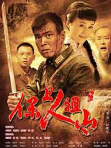 91国在拍‖国语自产