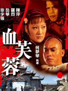 亚洲不卡电影