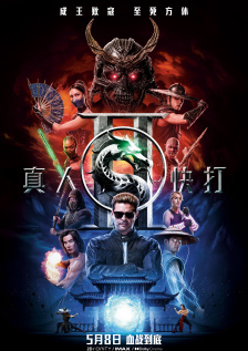 黄色成年人视频