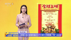 123区视频
