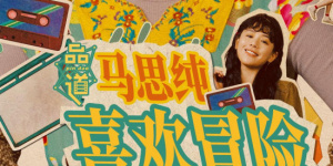 嫩草影院在线入口